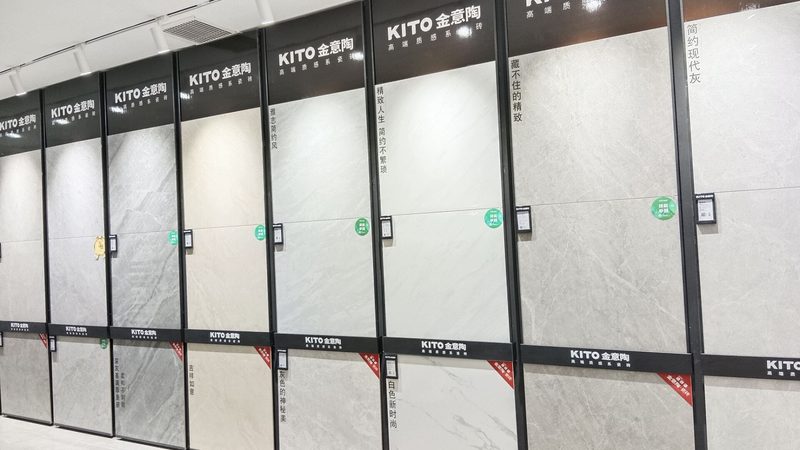 瓷砖厚度参数分类说明